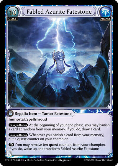 Fabled Azurite Fatestone // Seiryuu, Azure Dragon - 044 - Promo - Promotional Cards