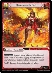 Flamewreath Call - 049 - Promo - Promotional Cards