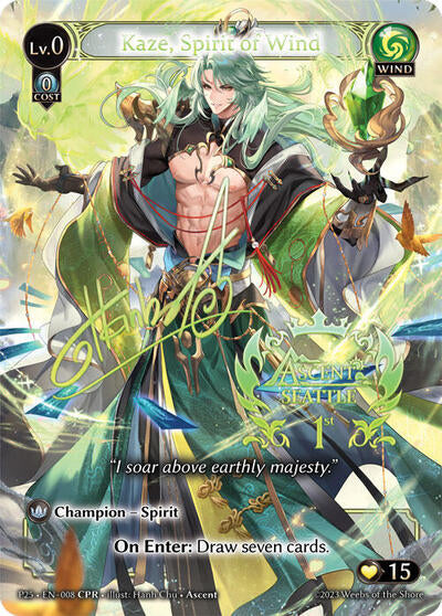 Kaze, Spirit of Wind (CPR) - 008 - Collector Promo - Promotional Cards