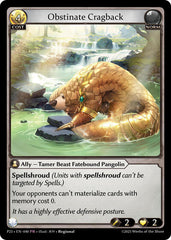 Obstinate Cragback - 040 - Promo - Promotional Cards