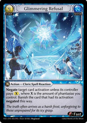 Glimmering Refusal - 055 - Promo - Promotional Cards