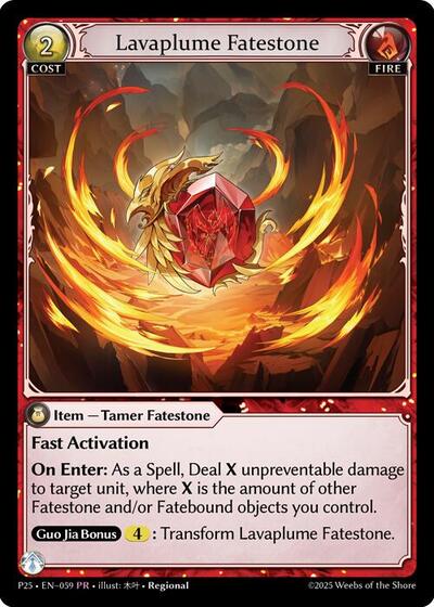 Lavaplume Fatestone // Firebird Trailblazer - 059 - Promo - Promotional Cards