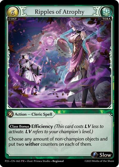 Ripples of Atrophy - 065 - Promo - Promotional Cards
