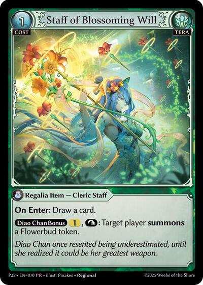 Staff of Blossoming Will - 070 - Promo - Promotional Cards