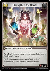 Strengthen the Bonds - 071 - Promo - Promotional Cards