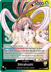 Shirahoshi - OP11-022 - Leader - A Fist of Divine Speed
