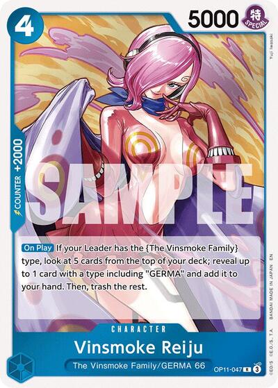 Vinsmoke Reiju - OP11-047 - Rare - A Fist of Divine Speed