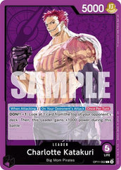 Charlotte Katakuri - OP11-062 - Leader - A Fist of Divine Speed