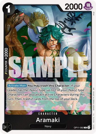Aramaki - OP11-082 - Rare - A Fist of Divine Speed