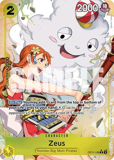 Zeus - OP11-106 - Rare (Alternate Art) - A Fist of Divine Speed