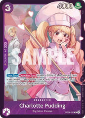 Charlotte Pudding - OP08-067 - Rare (Store Treasure Cup 2025) - One Piece Promotion Cards