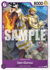 San-Gorou - OP05-065 - Common (Reprint) - PURPLE/BLACK Monkey.D.Luffy