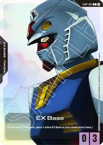 EX Base (Beta) - EXBP-001 - PROMO - Promotional EX Base Tokens