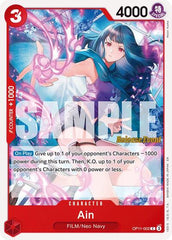 Ain - OP11-002 - Common - A Fist of Divine Speed Release Event Cards