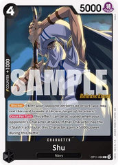 Shu - OP11-088 - Common - A Fist of Divine Speed Release Event Cards