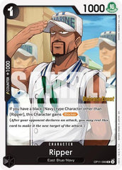 Ripper - OP11-096 - Uncommon - A Fist of Divine Speed Release Event Cards