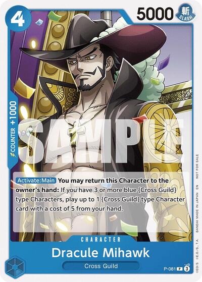 Dracule Mihawk (OP11 Release Event) - P-081 - Promo - One Piece Promotion Cards