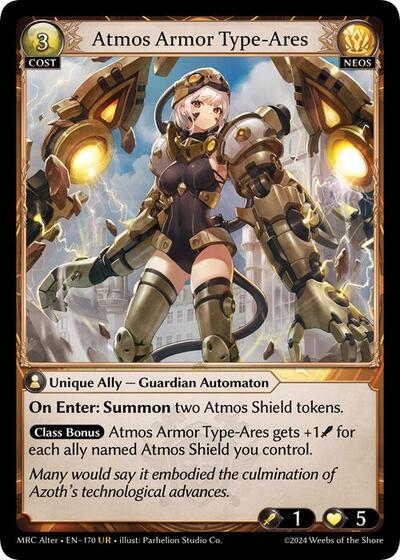 Atmos Armor Type-Ares - 170 - Ultra Rare - Mercurial Heart Alter Edition