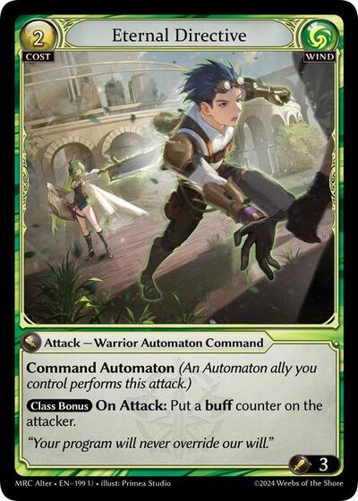 Eternal Directive - 199 - Uncommon - Mercurial Heart Alter Edition
