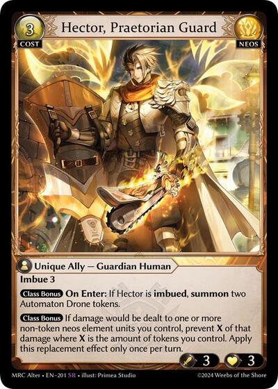 Hector, Praetorian Guard - 201 - Super Rare - Mercurial Heart Alter Edition