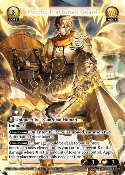 Hector, Praetorian Guard - 201 - Collector Super Rare - Mercurial Heart Alter Edition