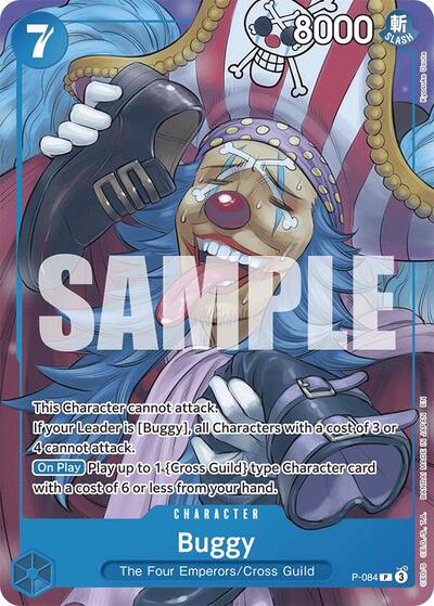 Buggy - P-084 - Promo (Promo Reprint) - BLUE Buggy