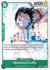 Monkey.D.Luffy - OP07-033 - Uncommon (Reprint) - GREEN Jewelry Bonney