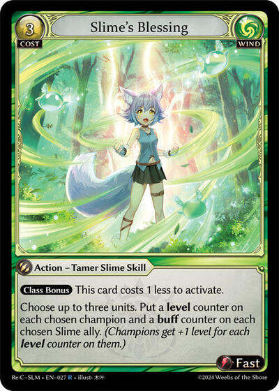 Slime Totem - 011 - Super Rare - Silvie, Slime Sovereign Re: Collection Lite