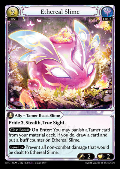 Ethereal Slime - 030 - Super Rare - Silvie, Slime Sovereign Re: Collection Lite