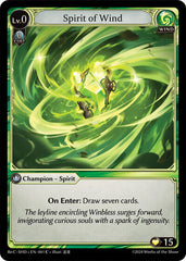 Spirit of Wind - 001 - Common - Tristan, Shadowdancer Re:Collection Lite