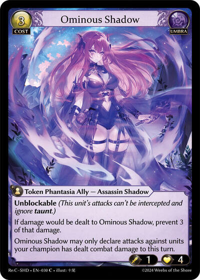 Ominous Shadow - 030 - Common - Tristan, Shadowdancer Re:Collection Lite