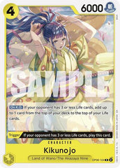 Kikunojo - OP06-104 - Rare (Reprint) - GREEN/YELLOW Yamato