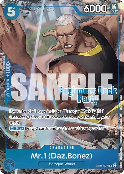 Mr. 1 (Daz.Bonez) - EB01-027 - Rare (Beginners Deck Party [ST-23] - [ST-28] Winner Pack) - One Piece Promotion Cards