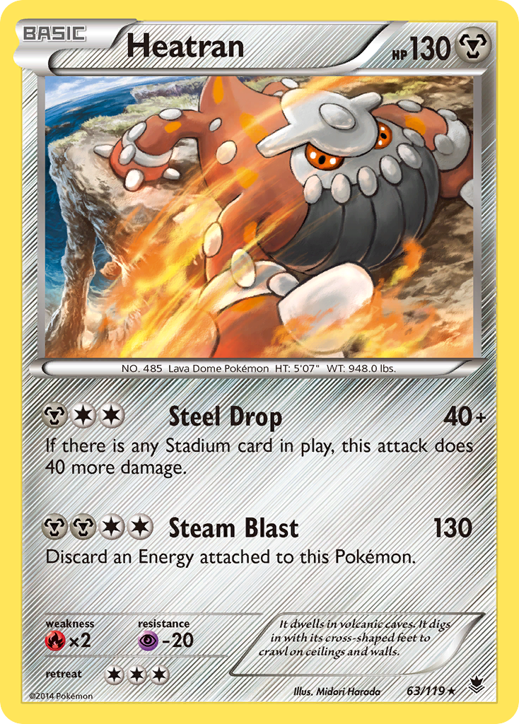 Heatran - 063/119 - Phantom Forces