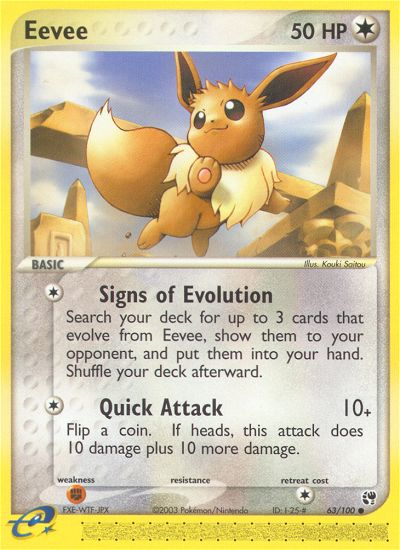 Eevee - 063/100 - Sandstorm