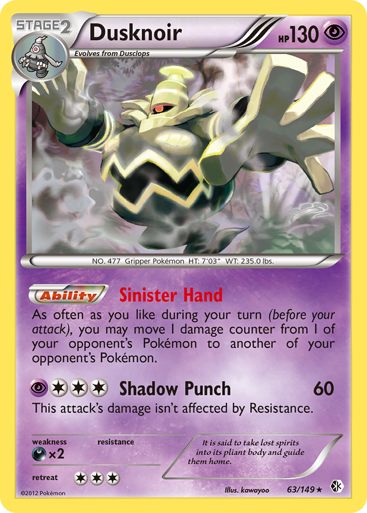 Dusknoir - 063/149 - Boundaries Crossed