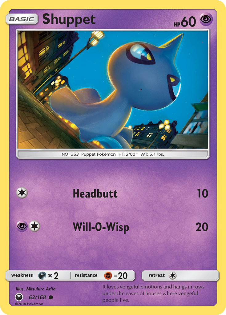 Shuppet - 063/168 - Celestial Storm