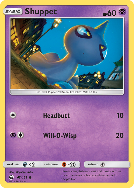 Shuppet - 063/168 - Celestial Storm