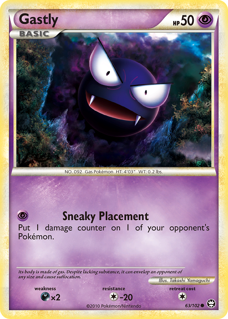 Gastly - 063/102 - HS—Triumphant