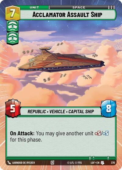 Acclamator Assault Ship - 370 - Uncommon (Hyperspace) - Legends of the Force