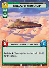 Acclamator Assault Ship - 846 - Uncommon (Hyperspace Foil) - Legends of the Force