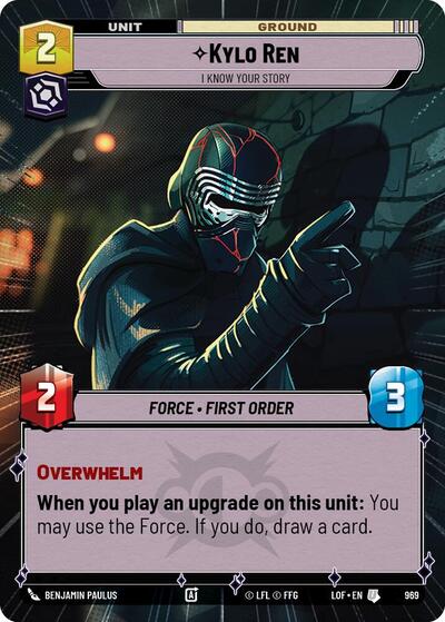 Kylo Ren - I Know Your Story - 969 - Uncommon (Hyperspace Foil) - Legends of the Force