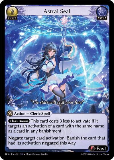 Astral Seal - 001 - Super Rare - Supporter Pack 3
