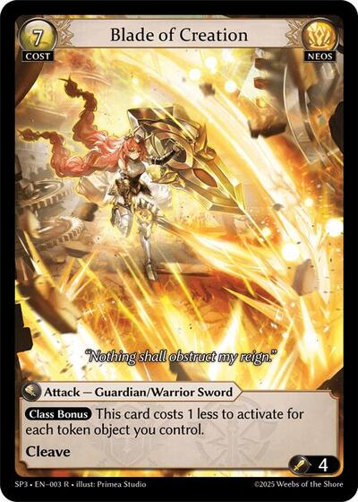 Blade of Creation - 003 - Rare - Supporter Pack 3
