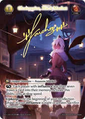 Gloamspire, Black Market - 012 - Collector Super Rare - Supporter Pack 3