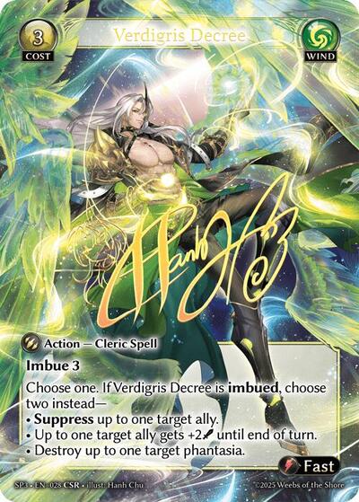 Verdigris Decree - 028 - Collector Super Rare - Supporter Pack 3