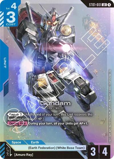Gundam - ST01-001 - LEGEND RARE - Starter Deck 01: Heroic Beginnings