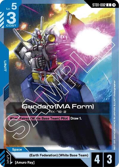 Gundam (MA Form) - ST01-002 - COMMON - Starter Deck 01: Heroic Beginnings