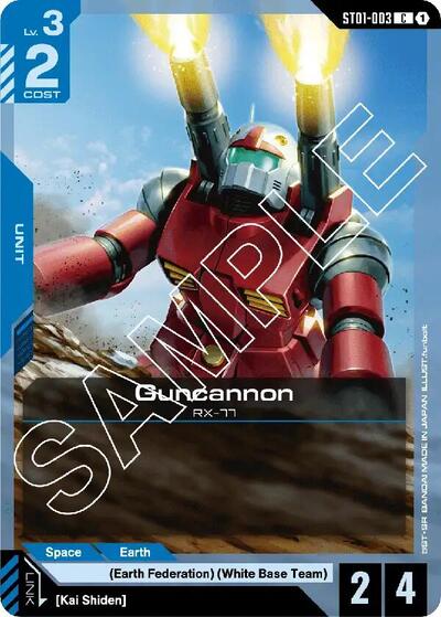 Guncannon - ST01-003 - COMMON - Starter Deck 01: Heroic Beginnings