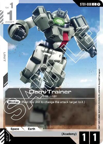 Demi Trainer - ST01-008 - COMMON - Starter Deck 01: Heroic Beginnings